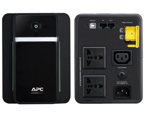 APC Back-UPS 750VA 230V AVR - BX750MI-MS | Reliable Power Protection
