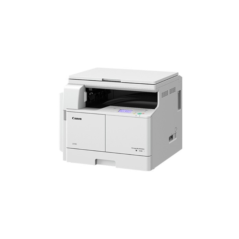 Canon IMAGERUNNER 2206 MFP Laser Printer-3030C001AA