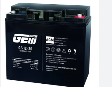 Lightwave 12V/7.5AH Ups battery-High Performance SMF battery-LW 7AH